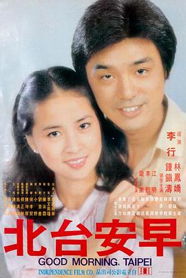 欧美动作大片