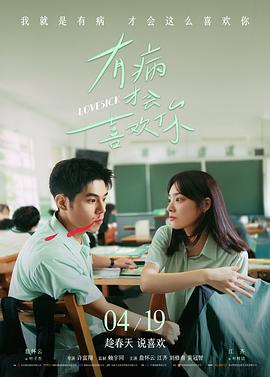 经典动作大片合集